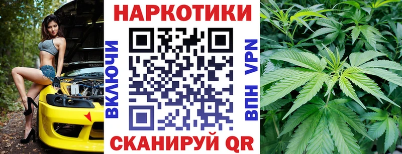 Купить закладку Конопля  АМФ  MDMA  МЕФ  КОКАИН  A PVP  Верхний Тагил