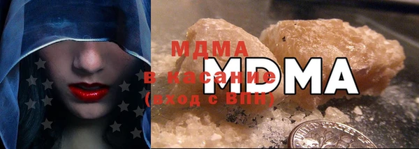 ALPHA-PVP Белокуриха