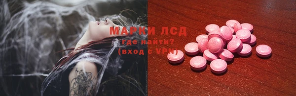 стаф Белоозёрский
