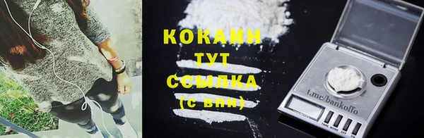дмт Беломорск