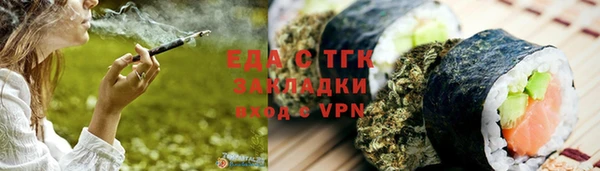 дмт Беломорск