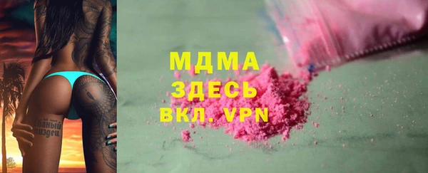 дмт Беломорск