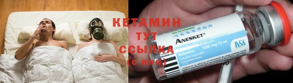 стаф Белоозёрский