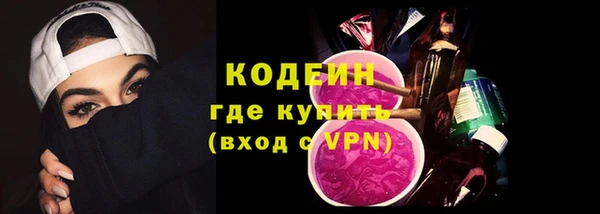 стаф Белоозёрский