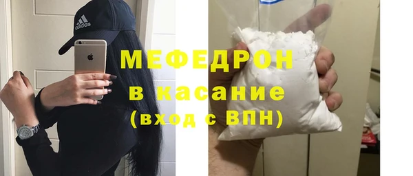 дмт Беломорск