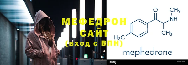 дмт Беломорск