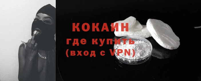 дмт Беломорск