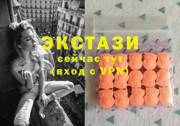 дмт Беломорск