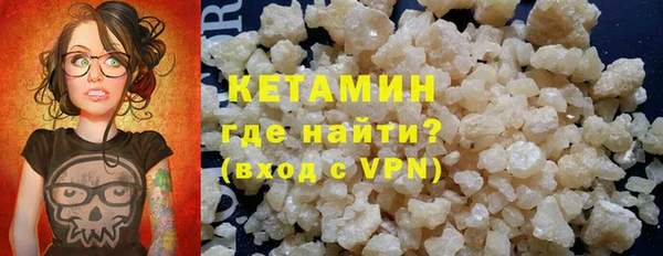 дмт Беломорск