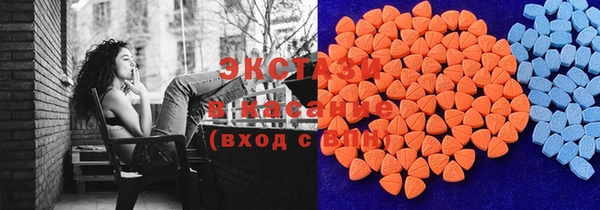 дмт Беломорск