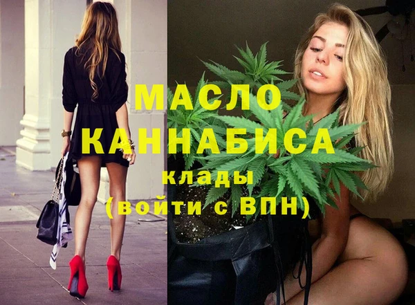 дмт Беломорск