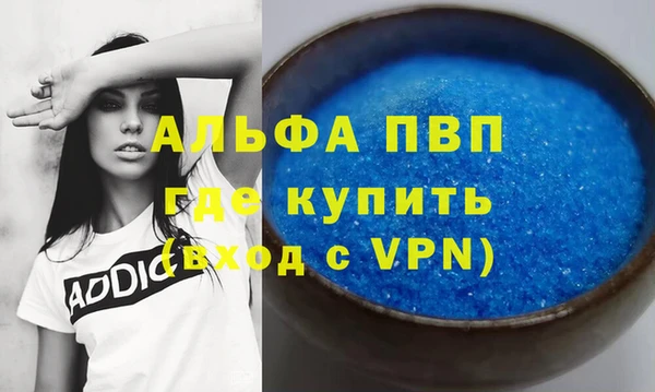 дмт Беломорск