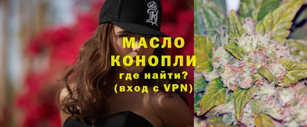 стаф Белоозёрский