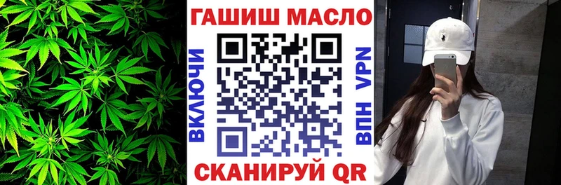 Купить  Верхний Тагил  ТГК Wax 