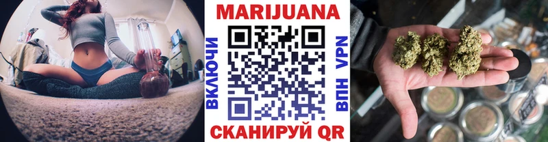 Канабис THC 21% Купить Верхний Тагил